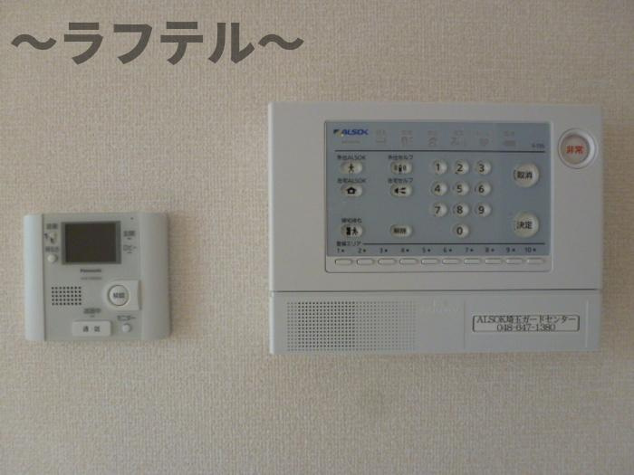メディオTMのセキュリティ