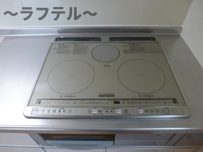 メディオTMの設備