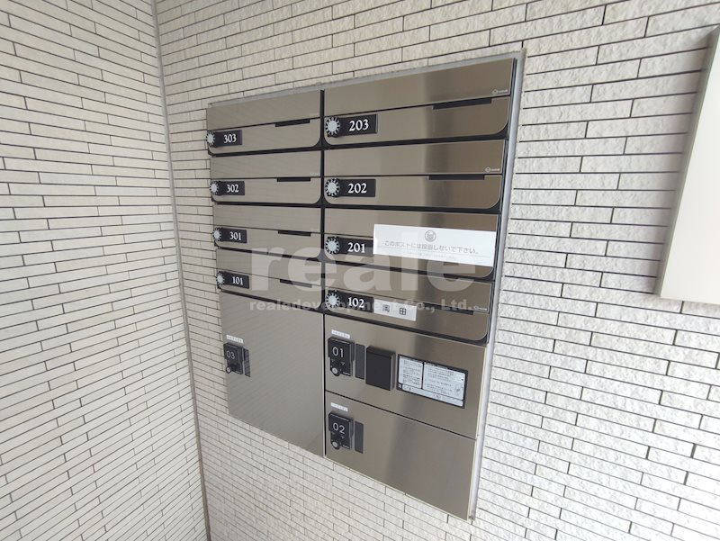 武蔵野市緑町１丁目の賃貸マンションのロビー