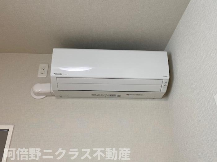 Fortuna yuhigaokaの設備