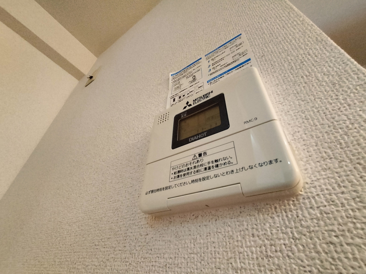 クレアールＫＩＴＡＮＯの設備