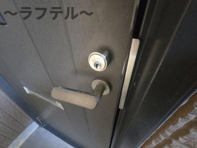 シャーメゾンアラタのセキュリティ