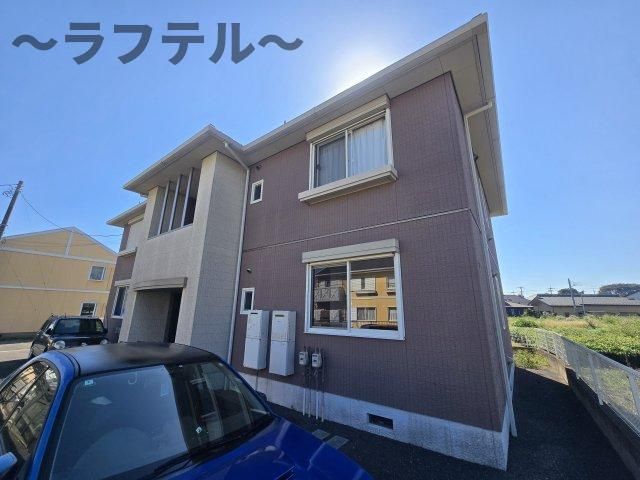 シャーメゾンアラタの外観
