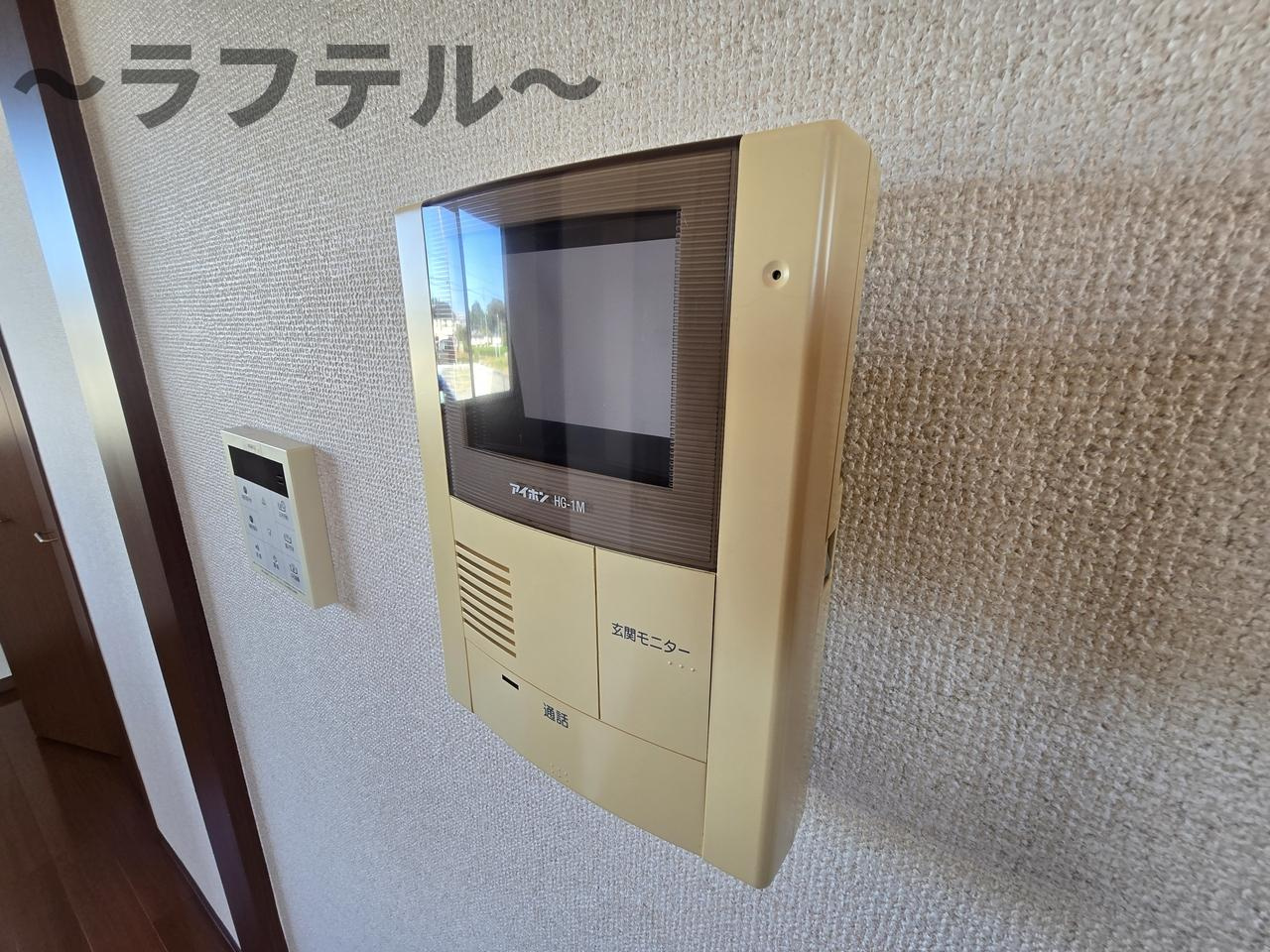 シャーメゾンアラタのセキュリティ