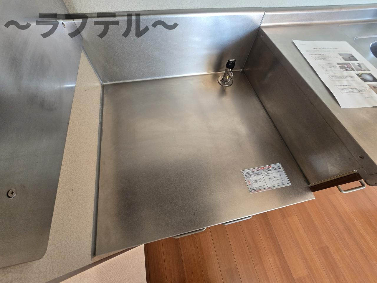 シャーメゾンアラタのキッチン