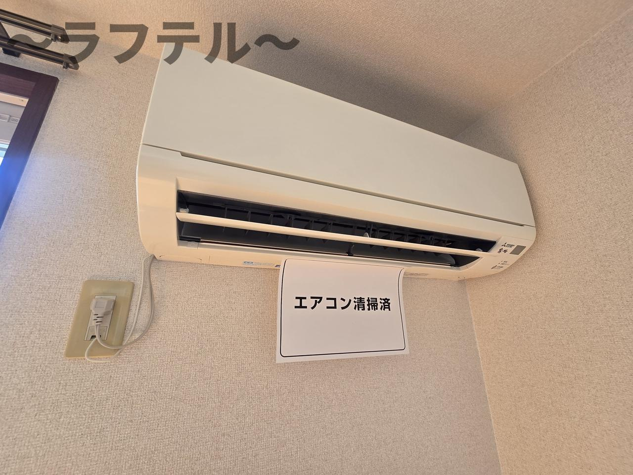 シャーメゾンアラタの設備