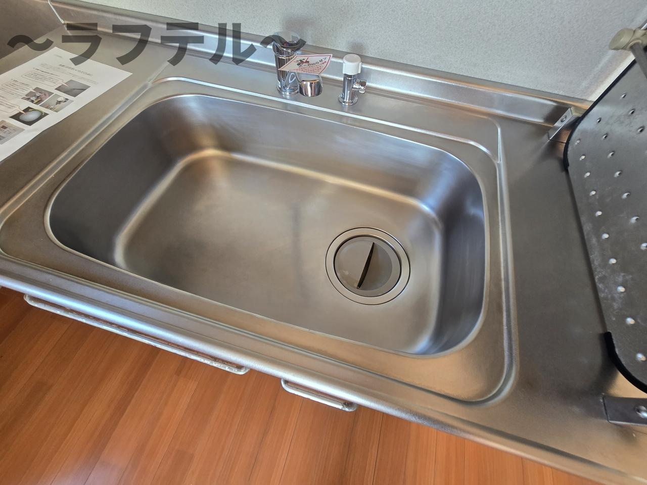 シャーメゾンアラタのキッチン