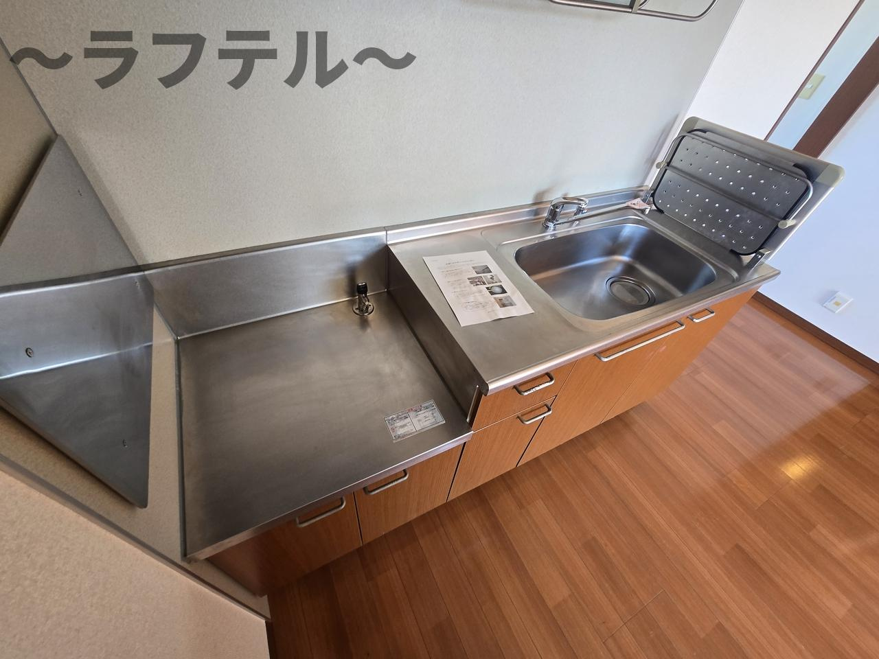 シャーメゾンアラタのキッチン