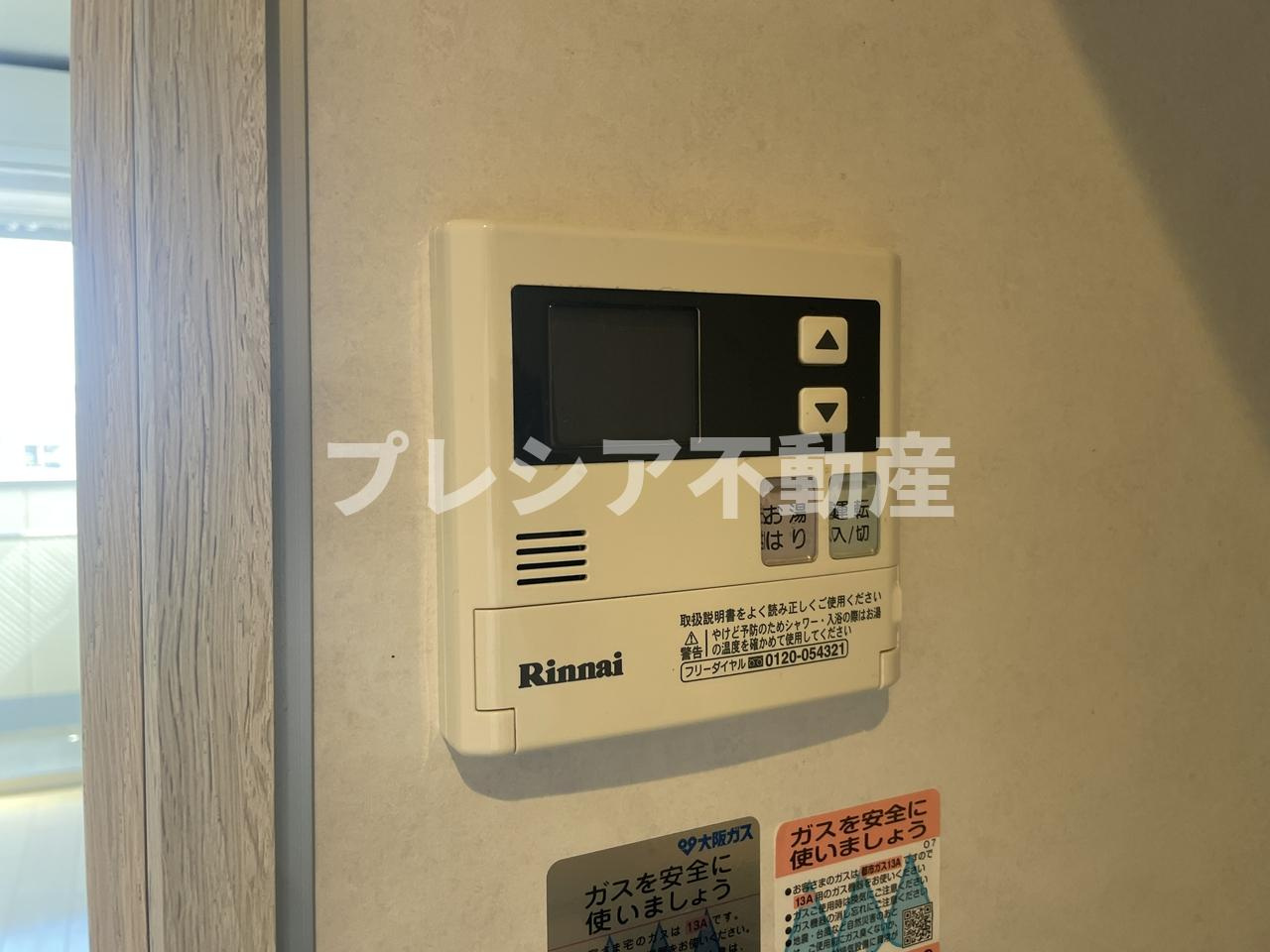 ランドアート甲子園の設備