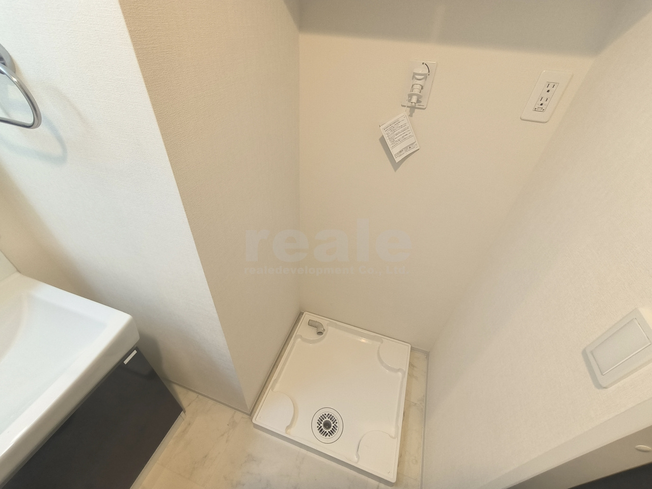 三鷹市中原３丁目の賃貸マンションの設備
