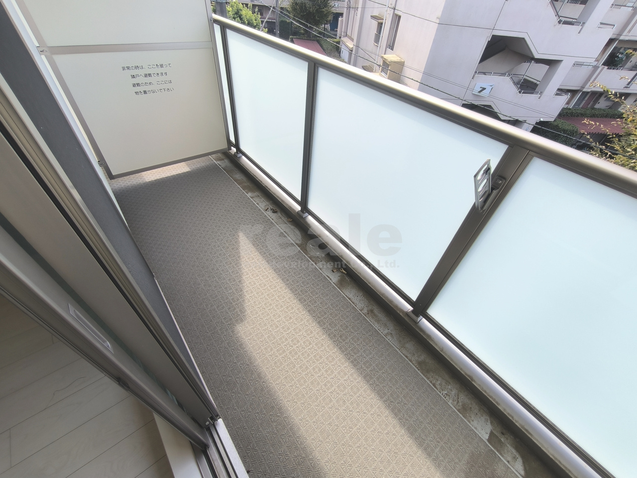 三鷹市中原３丁目の賃貸マンションのバルコニー