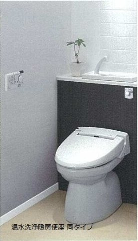 グランディールのその他