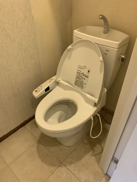 StoRKResidence昭和町のトイレ