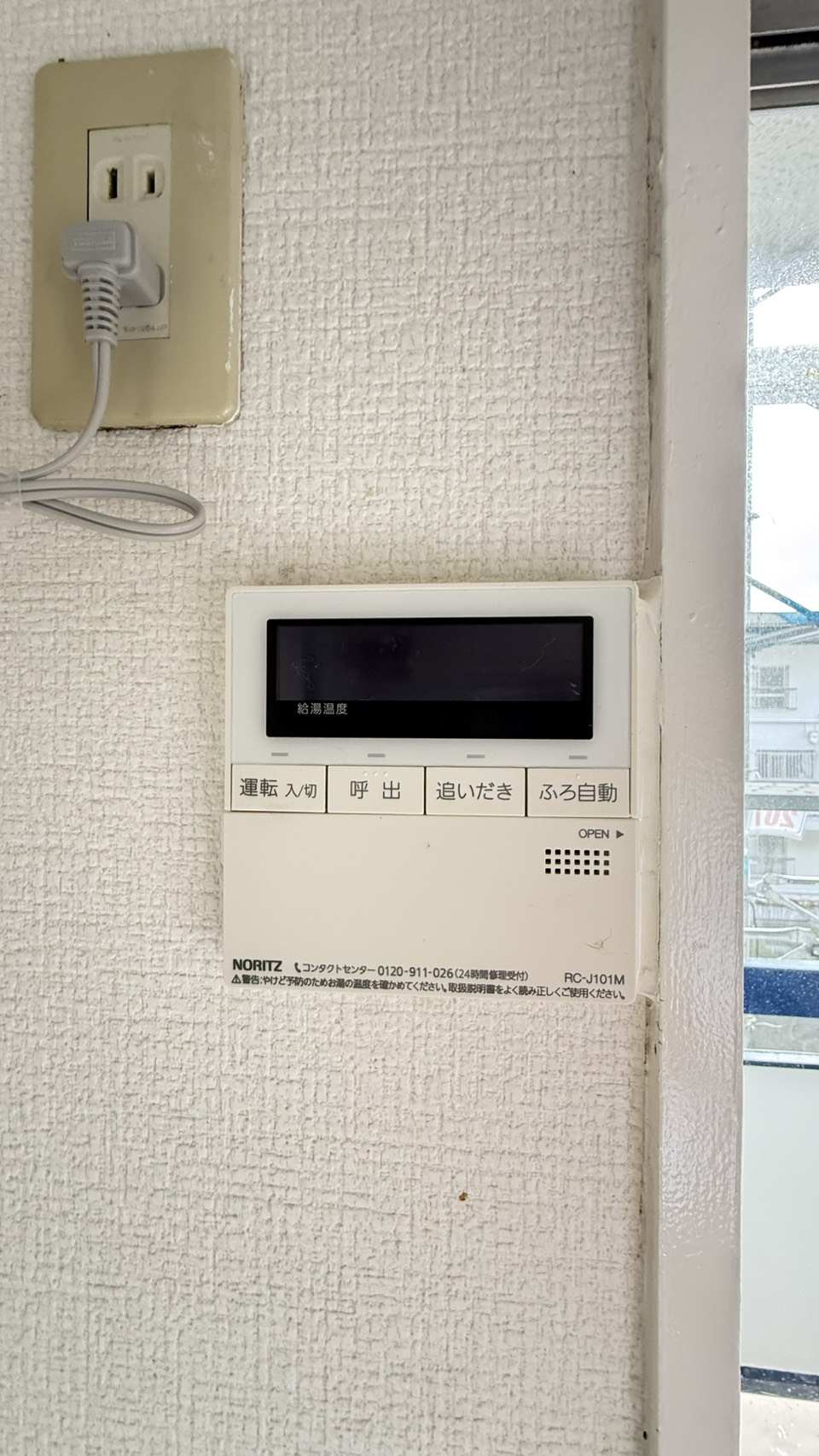 鶴甲コーポ30号館の設備