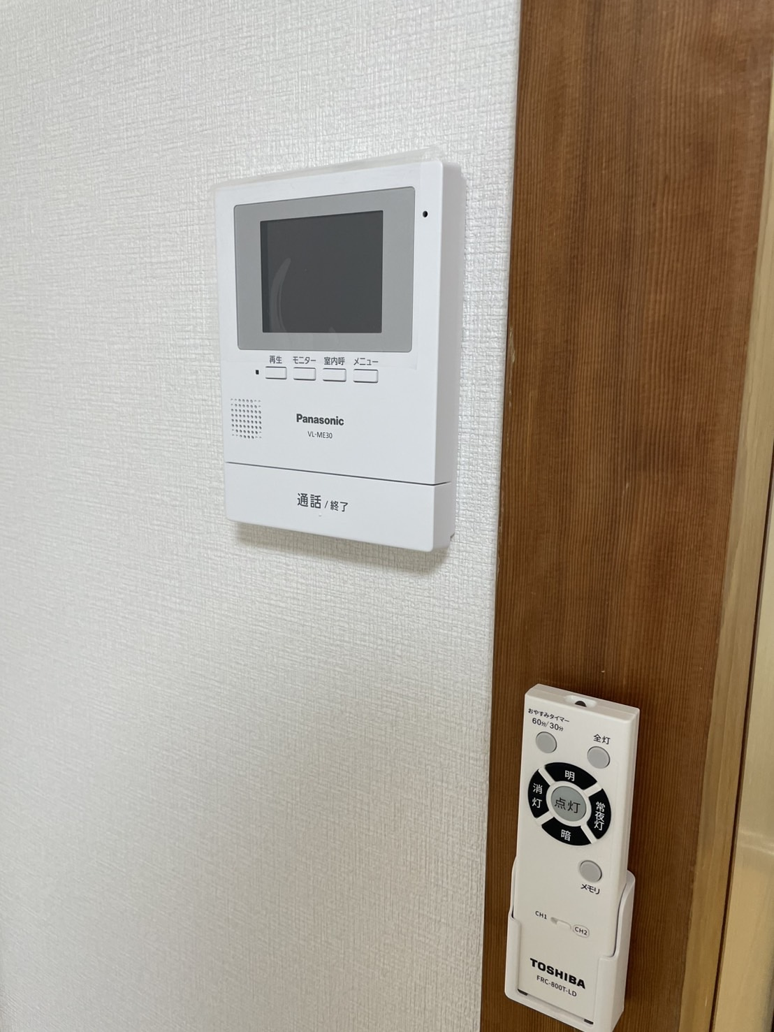 篠北ハイツのセキュリティ