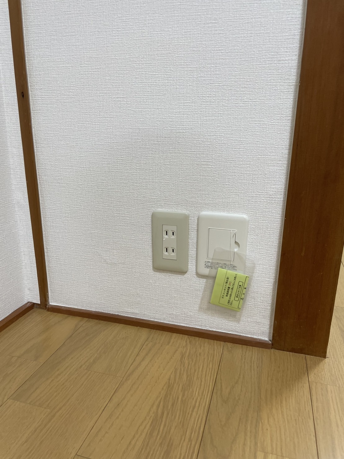 篠北ハイツの設備
