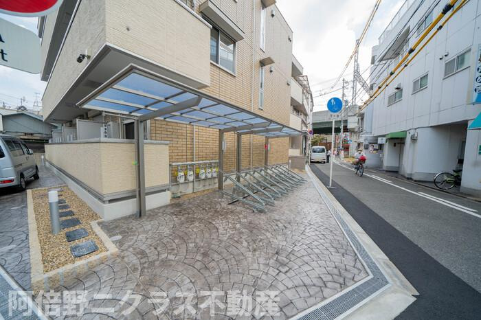 セジュールたまでのその他共用部分