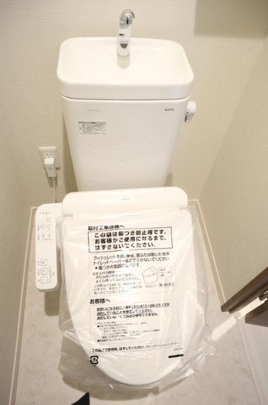 パルナシウスのトイレ|別室参考写真です。