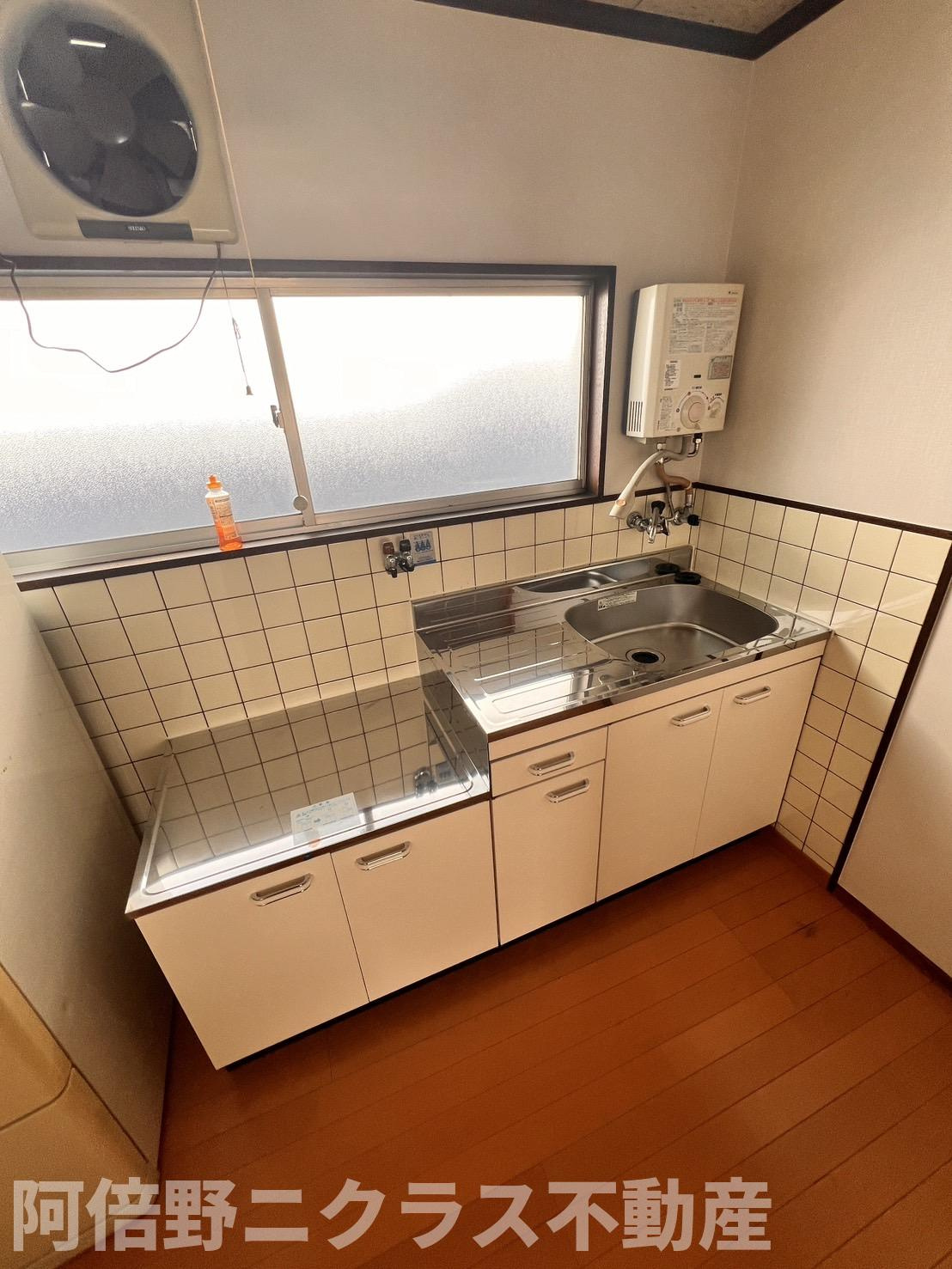 水野文化のキッチン|内装は別部屋の参考写真です。