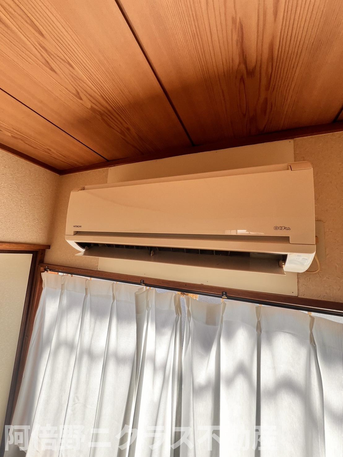 水野文化の設備|内装は別部屋の参考写真です。