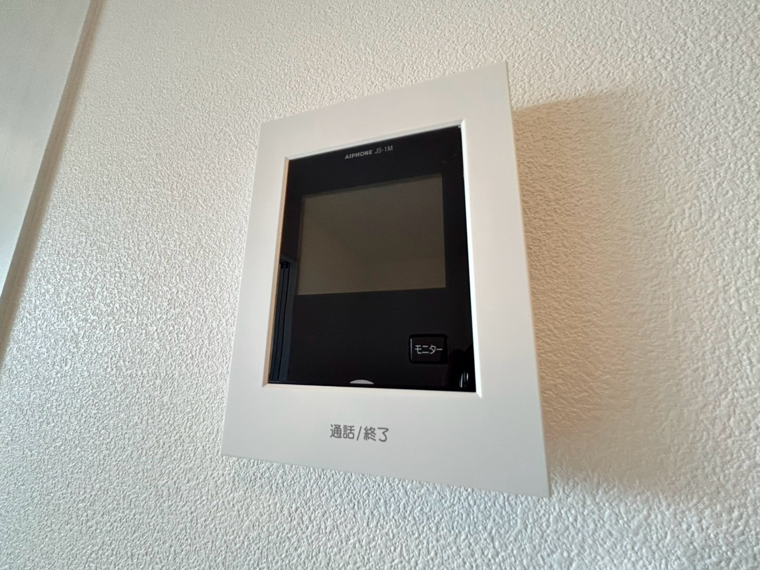 ジーメゾン奈良クレールのセキュリティ