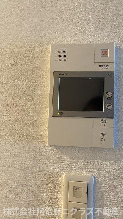 Residence Tresor Dieuのセキュリティ