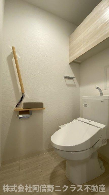 Residence Tresor Dieuのトイレ