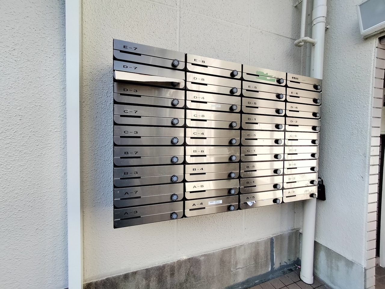 エスティライフあやめ池のその他共用部分