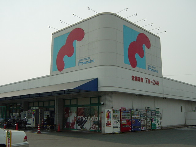 モアイーストⅤの周辺|万代坊城店まで884ｍ