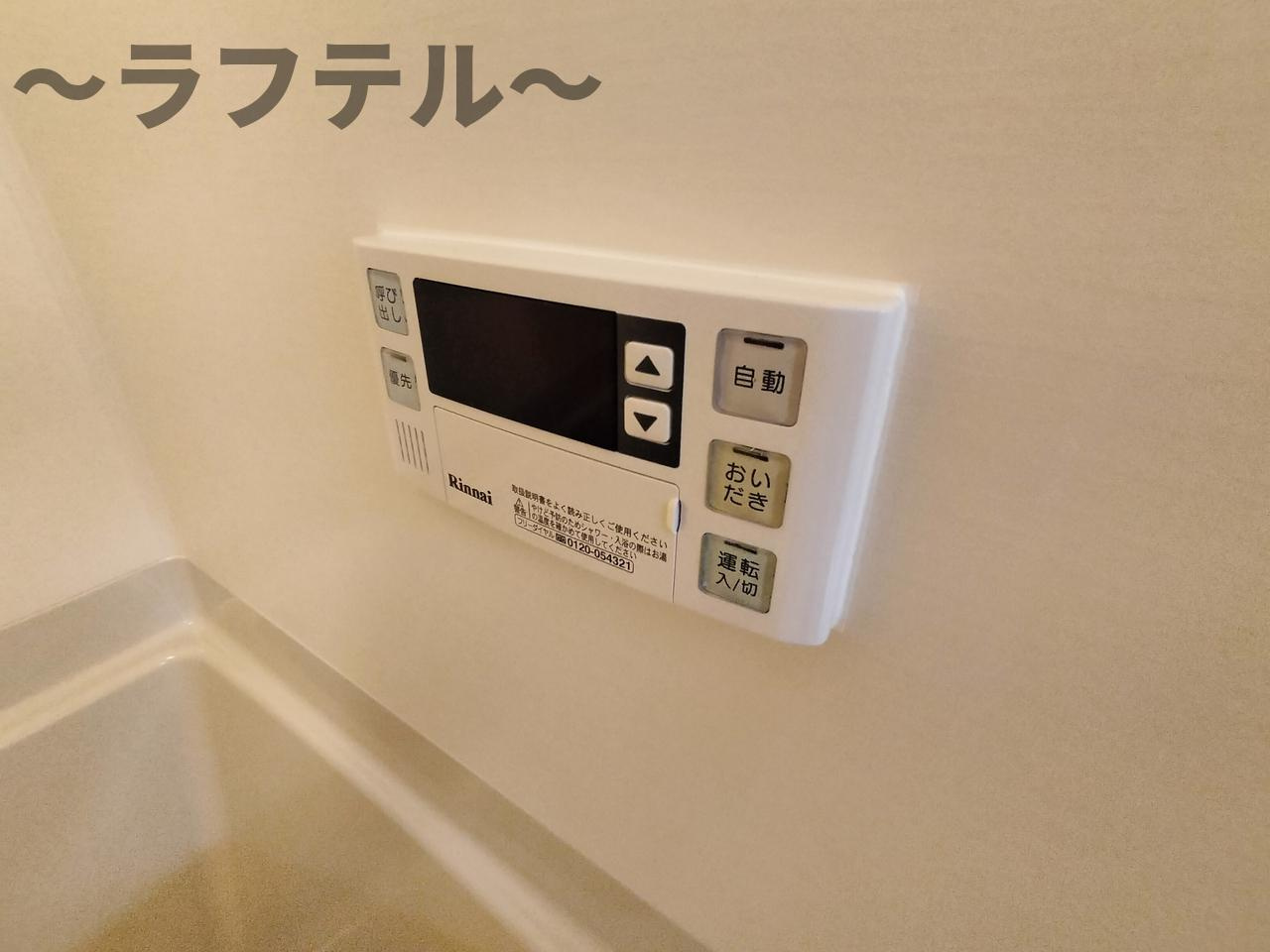 MELLAS新狭山Ⅲのその他|同メーカー施工　別部屋イメージ写真
