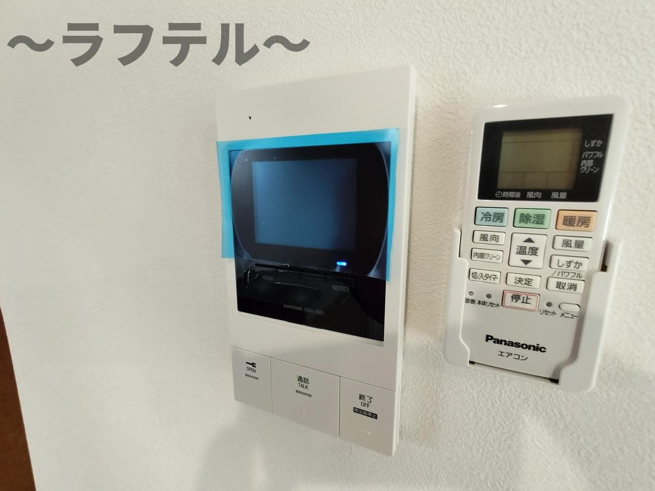 MELLAS新狭山Ⅲのセキュリティ|同メーカー施工　別部屋イメージ写真