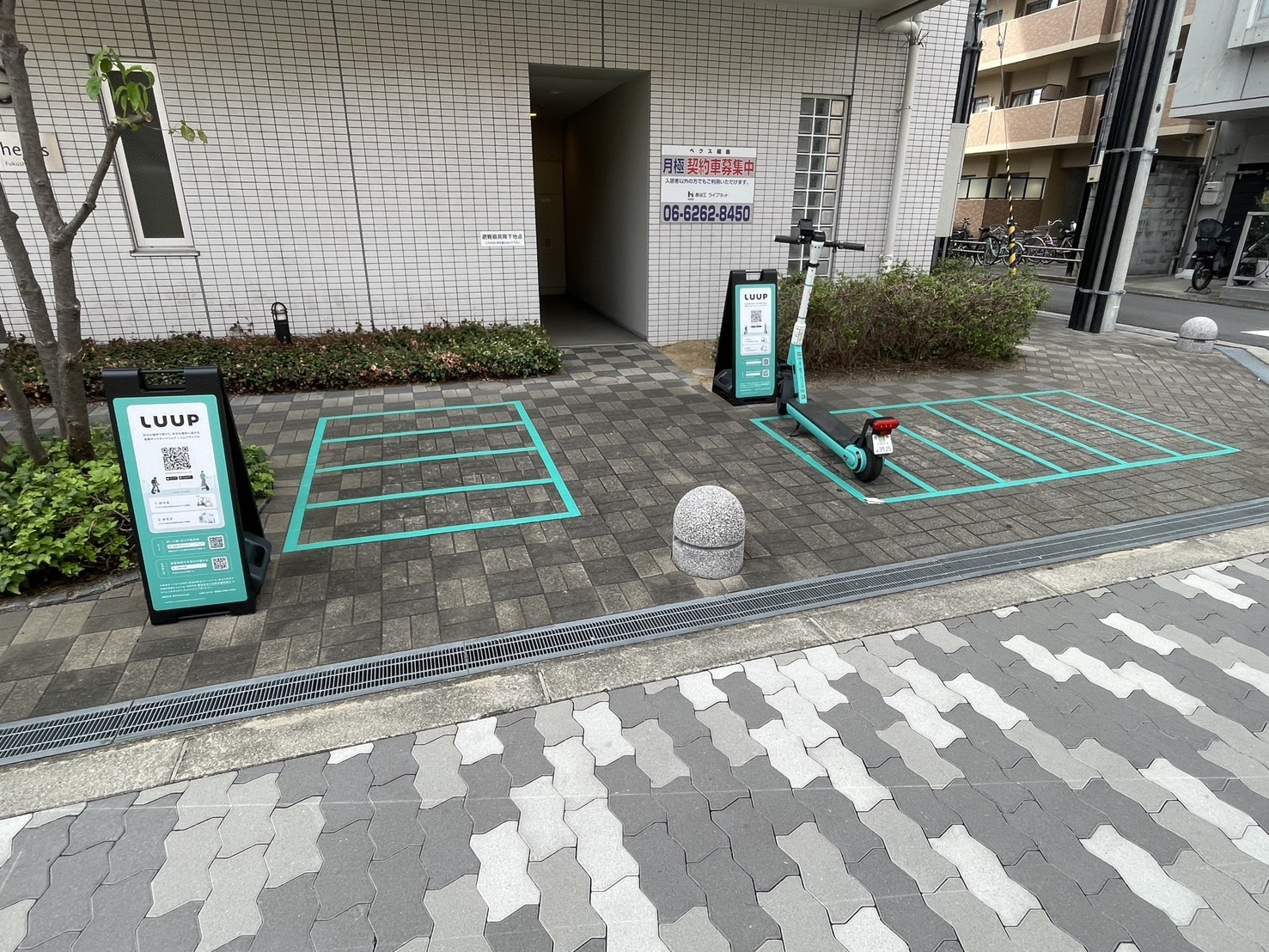 ベクス福島のその他共用部分