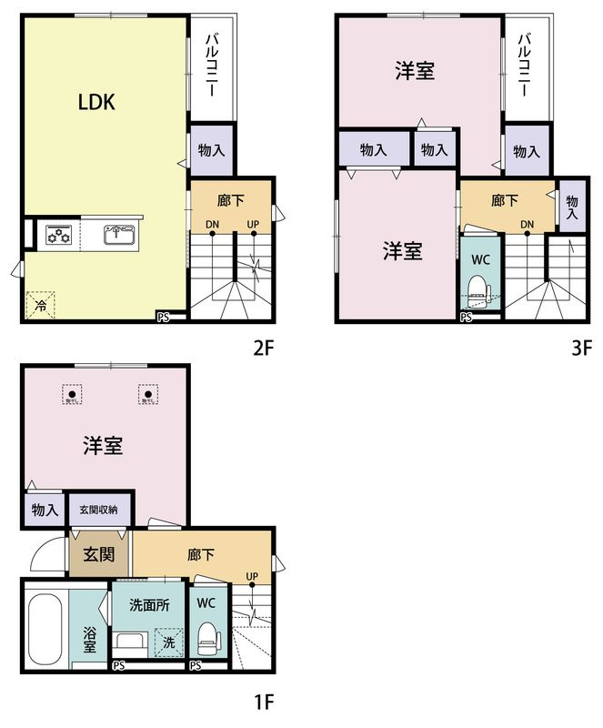 阿倍野区相生通2丁目戸建て（C棟）の間取り