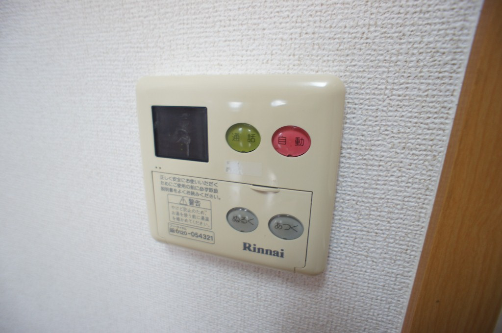 プラティーク．Ｔの設備