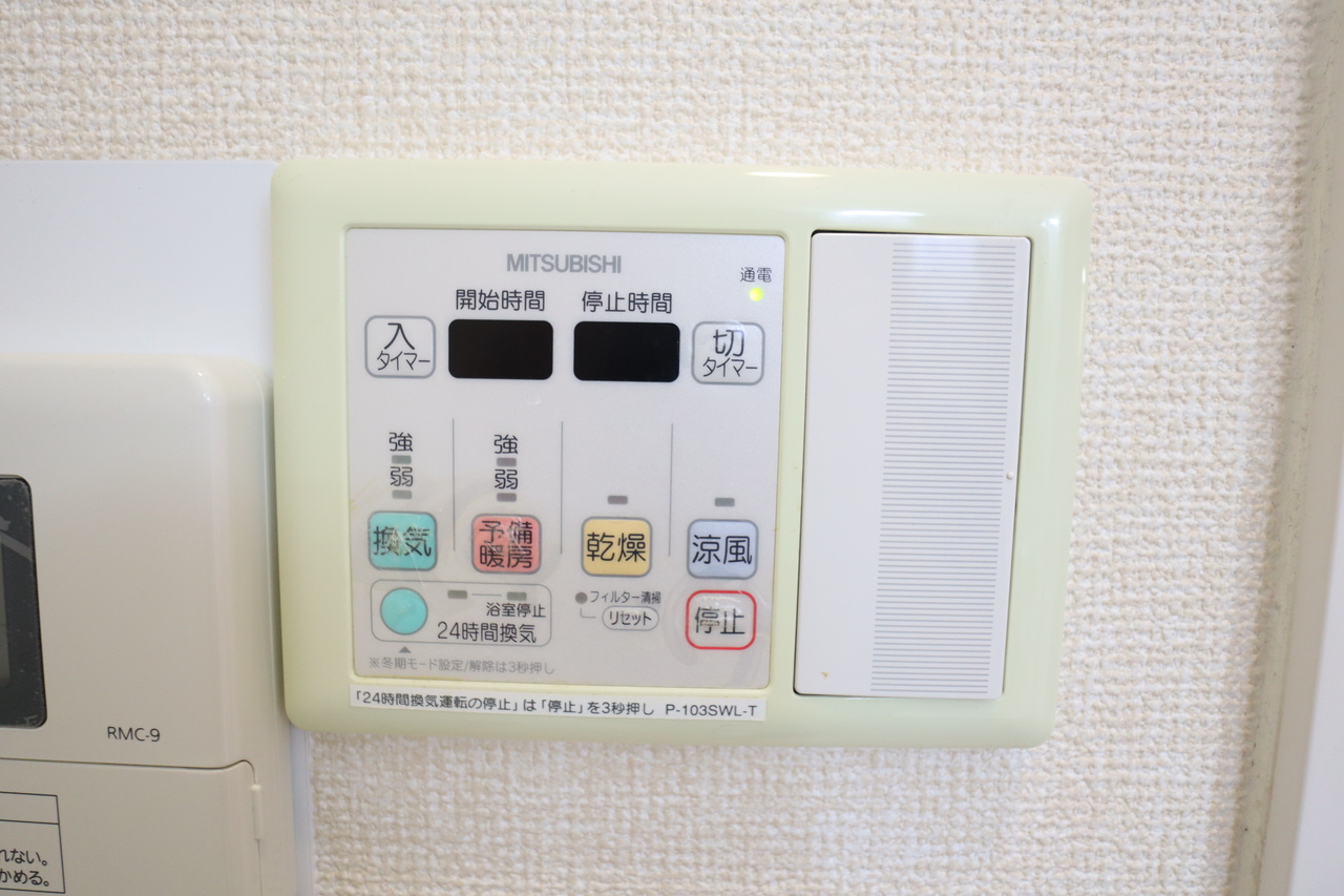 リバーポイントの設備