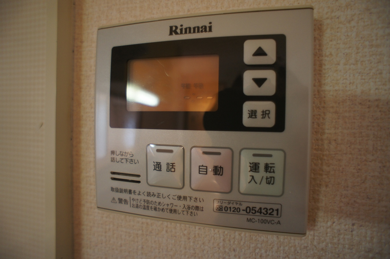 サンモール富堂Ⅲの設備