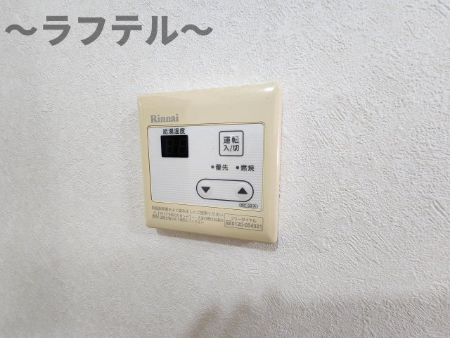 アップルハイムの設備|別号室イメージ