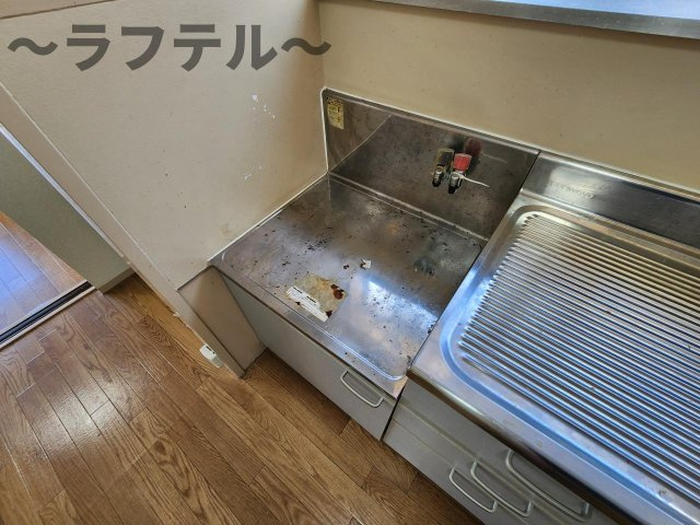 アップルハイムのキッチン|別号室イメージ