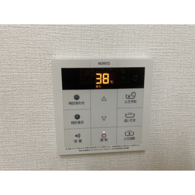 MK SQUAREのその他