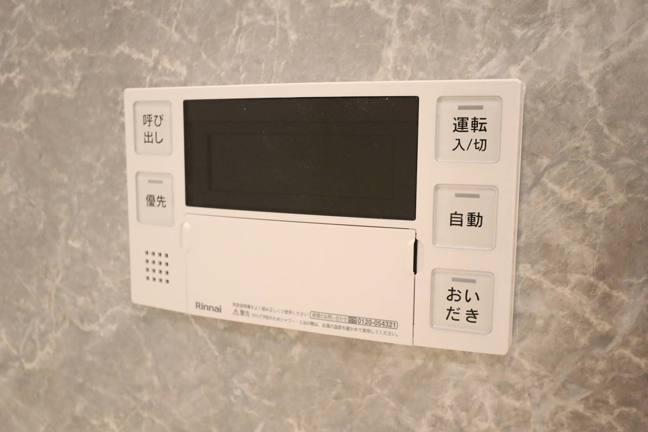 グラン　ソフィアの設備