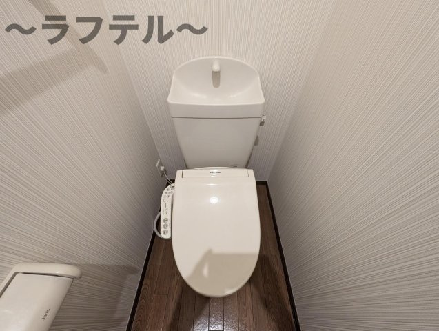 セジュールZEN　壱番館のトイレ|別部屋イメージ写真