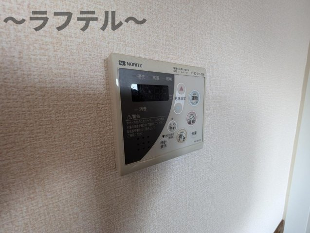 セジュールZEN　壱番館の設備|別部屋イメージ写真