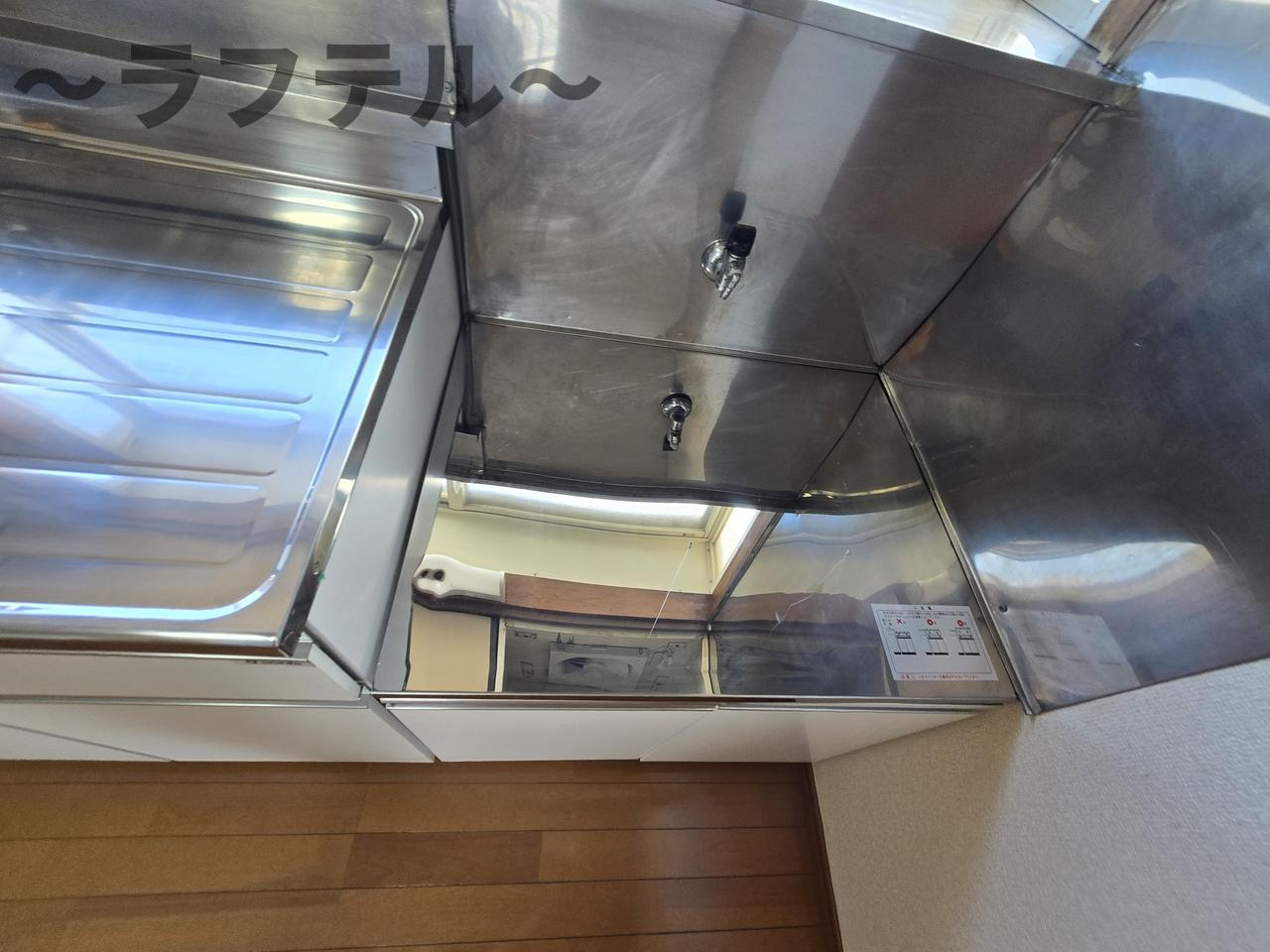 メゾン山岡のキッチン