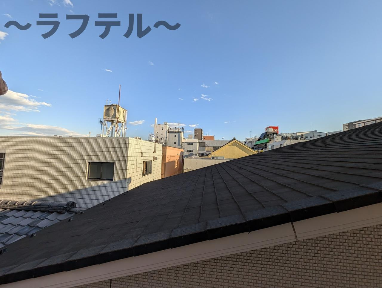 第一中野ハイツの展望