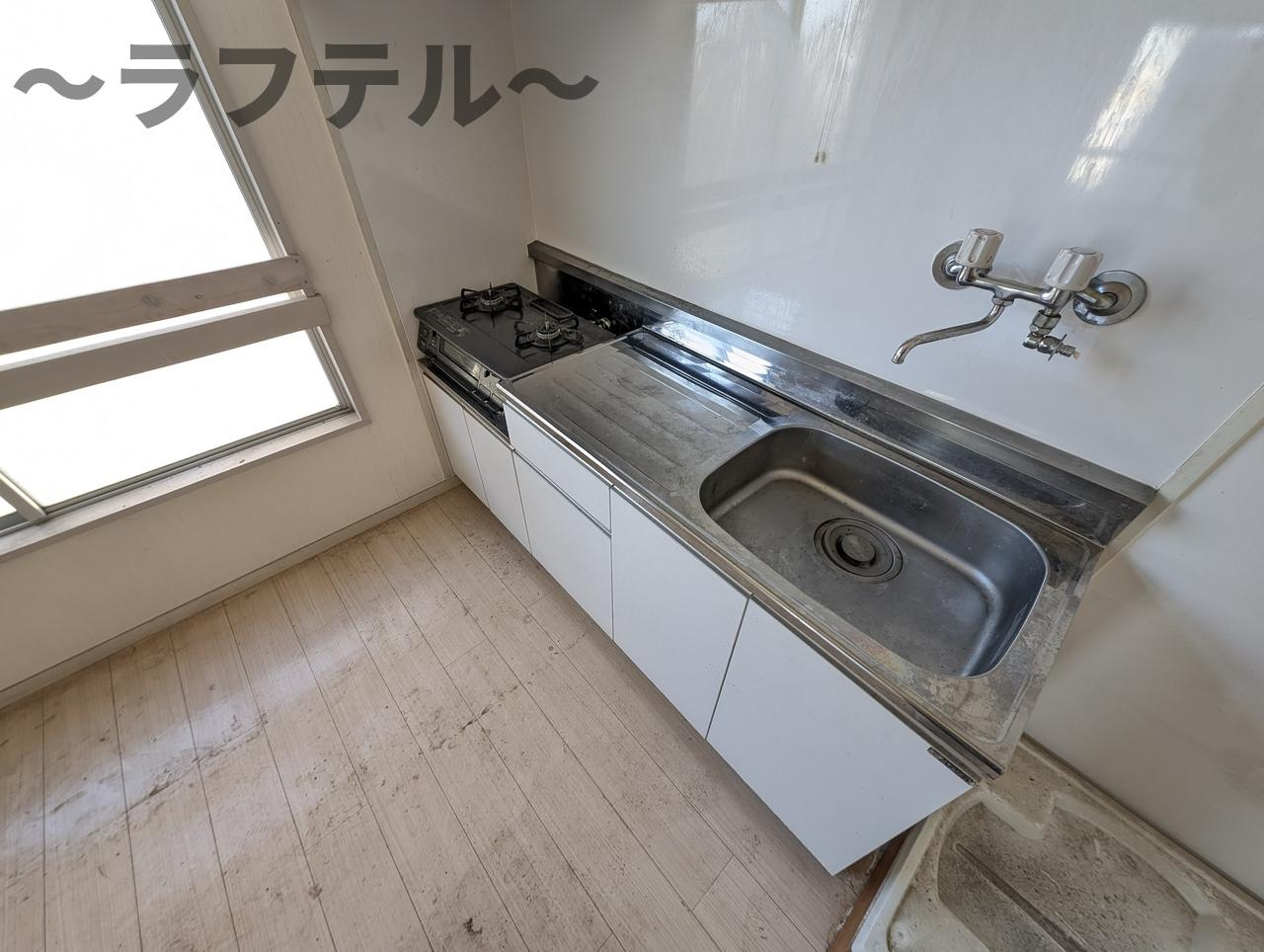 第一中野ハイツのキッチン