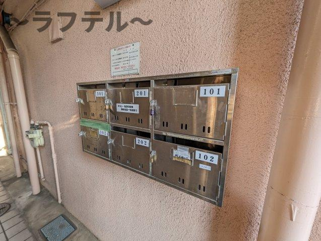 第一中野ハイツのその他共用部分
