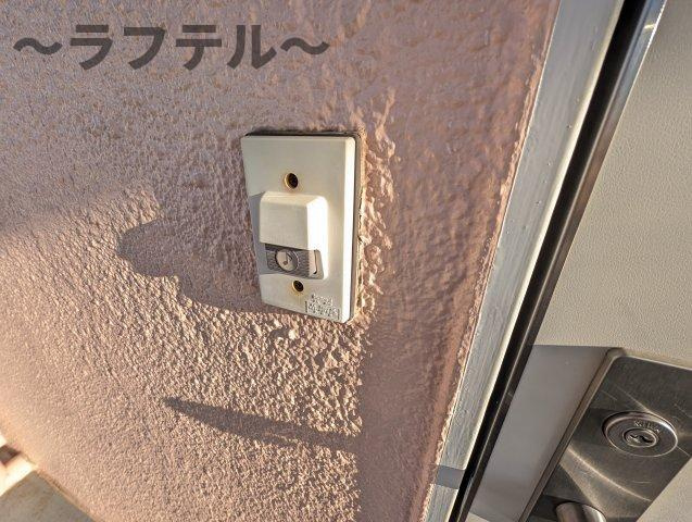 第一中野ハイツのセキュリティ