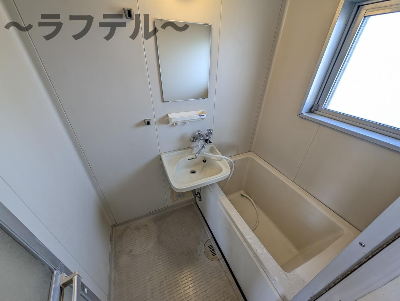 第一中野ハイツの浴室