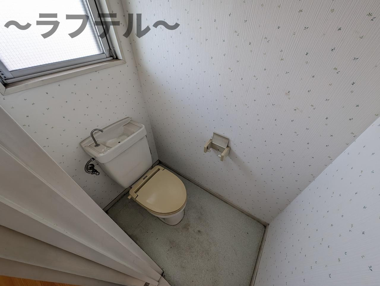 第一中野ハイツのトイレ