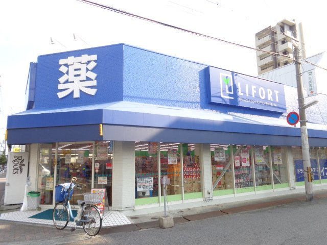 ルナ　テラス　甲子園の周辺|ライフォート立花北口店まで6,587ｍ